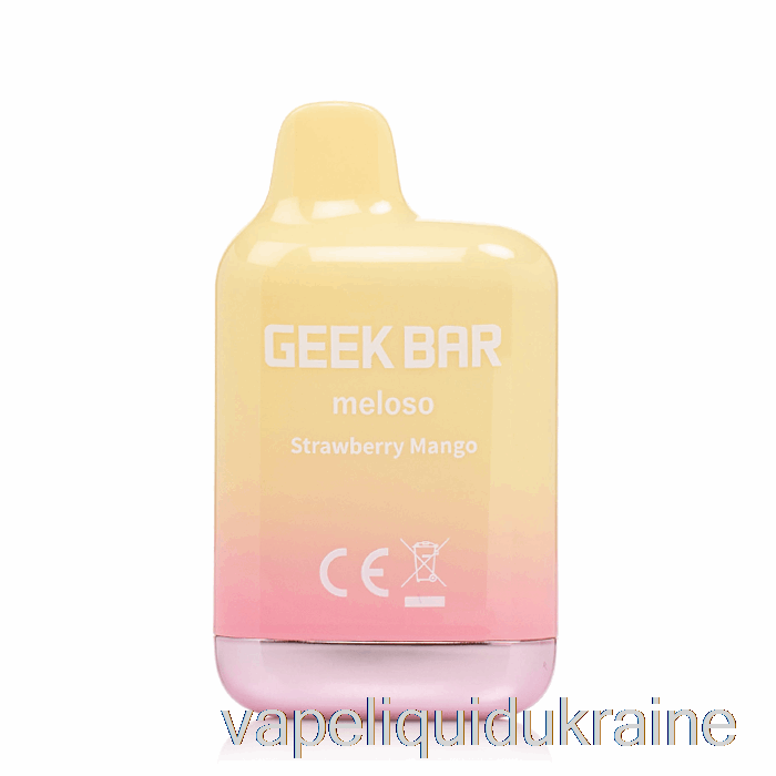 Vape Liquid Ukraine Geek Bar Meloso MINI 1500 Disposable Strawberry Mango